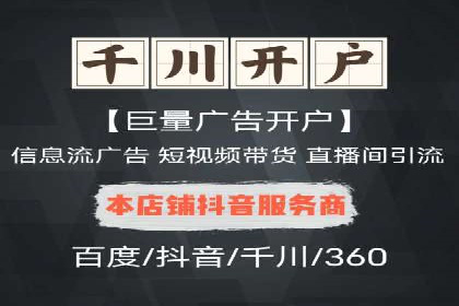 SEM托管案例：低成本高回报的秘诀