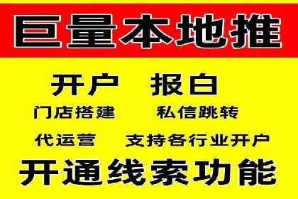百度推广策略优化：一例广告转化率翻倍的实践